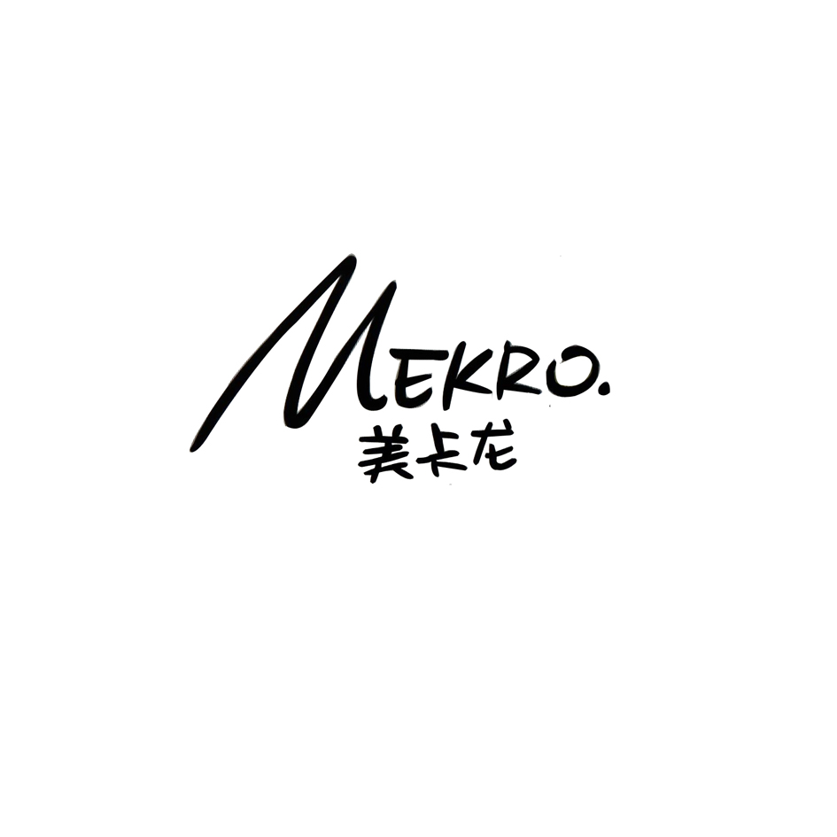 美卡龙 MEKRO.