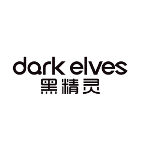 黑精灵 DARK ELVES