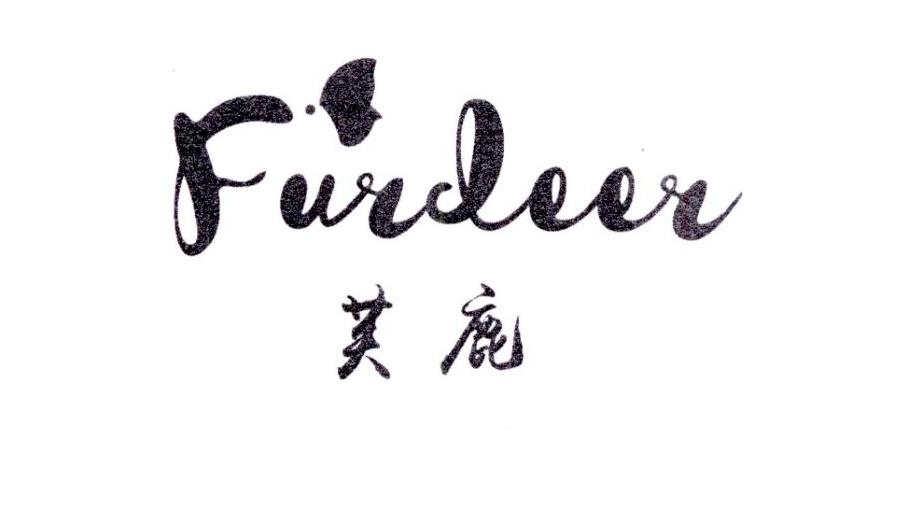 芙鹿furdeer