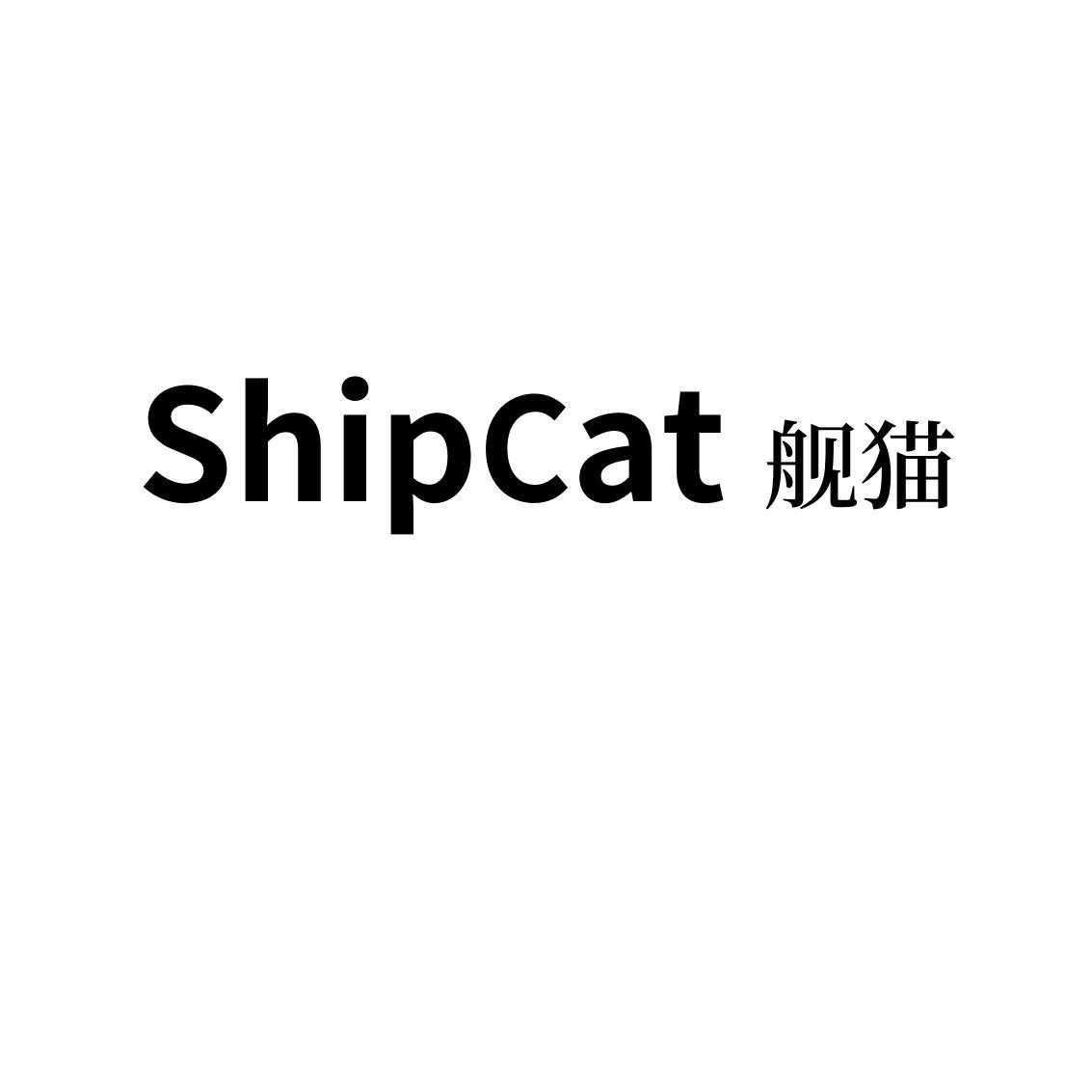 舰猫 SHIPCAT