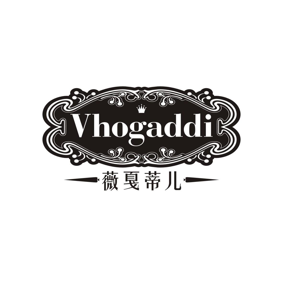 薇戛蒂儿 VHOGADDI