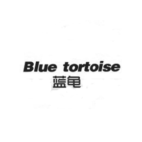 藍龜 BLUE TORTOISE