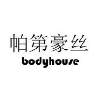 帕第豪丝  BODYHOUSE