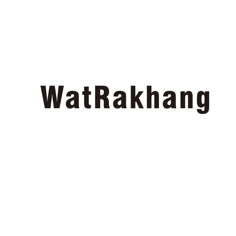 WATRAKHANG