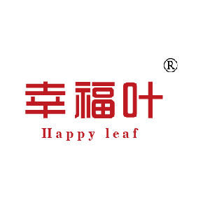 幸福叶HAPPY LEAF