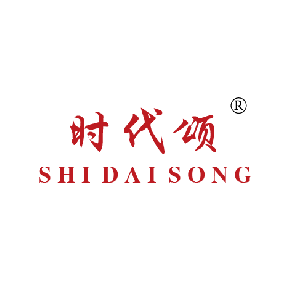 時(shí)代頌