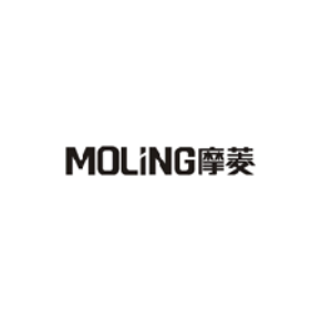 摩菱MOLING