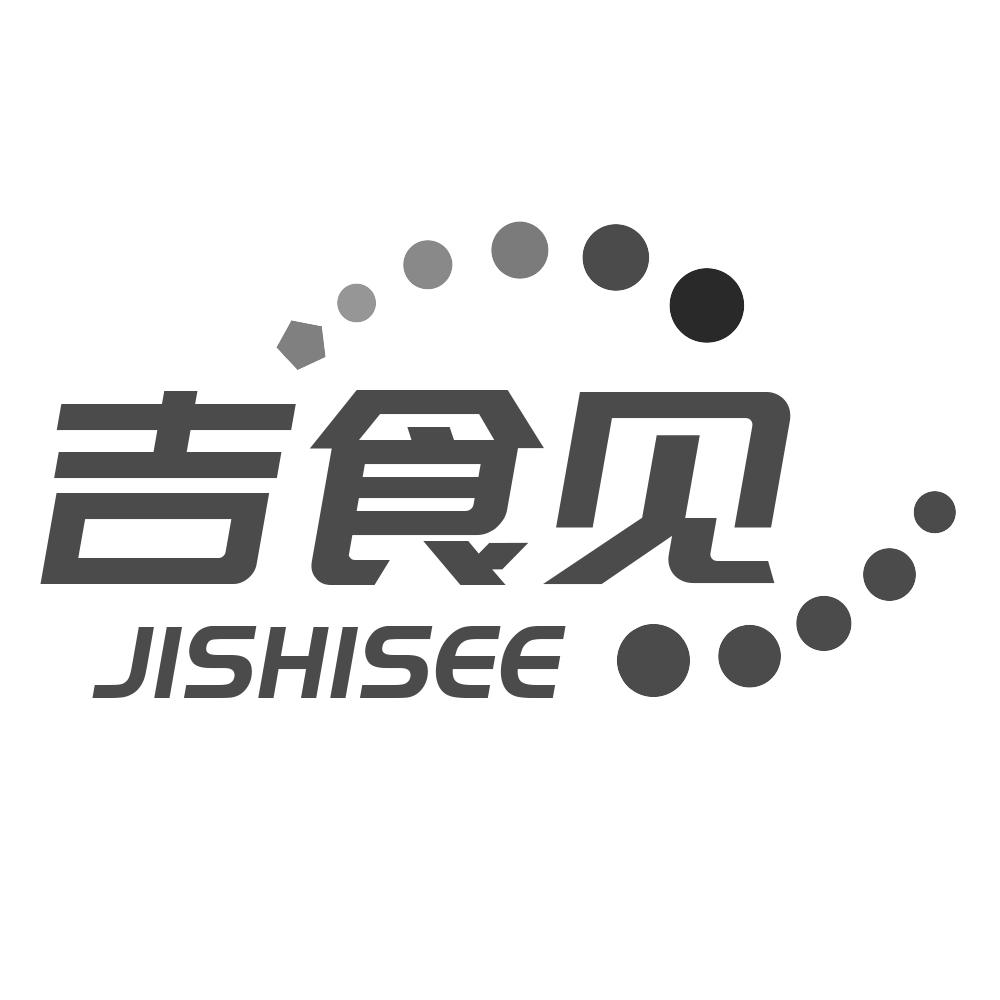 吉食见 JISHISEE