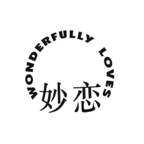 妙恋;WONDERFULLY LOVES