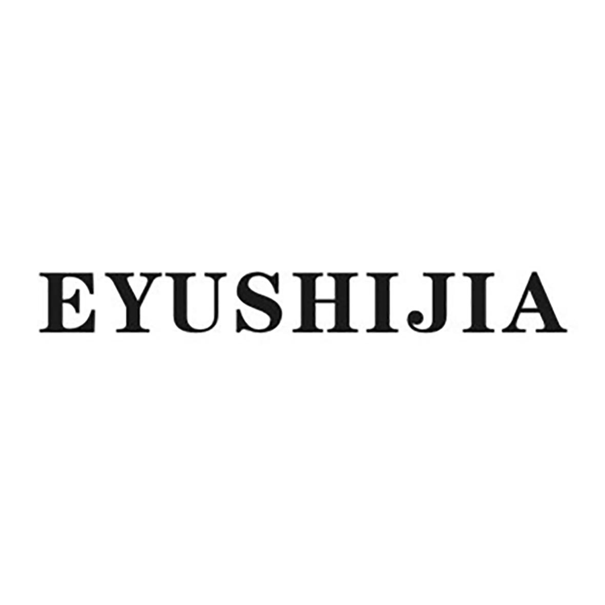 EYUSHIJIA
