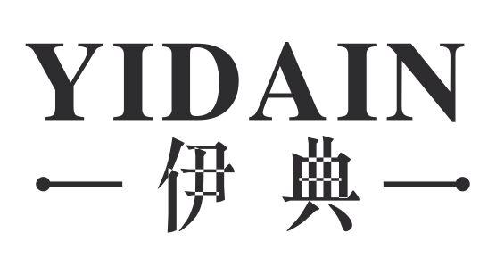 伊典yidain