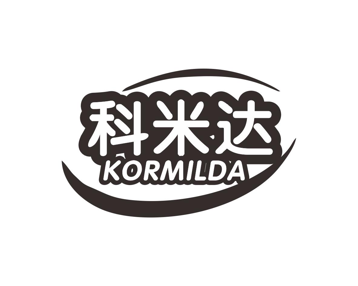 科米达 KORMILDA