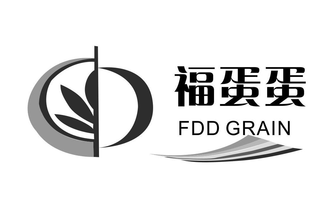 福蛋蛋 FDD GRAIN