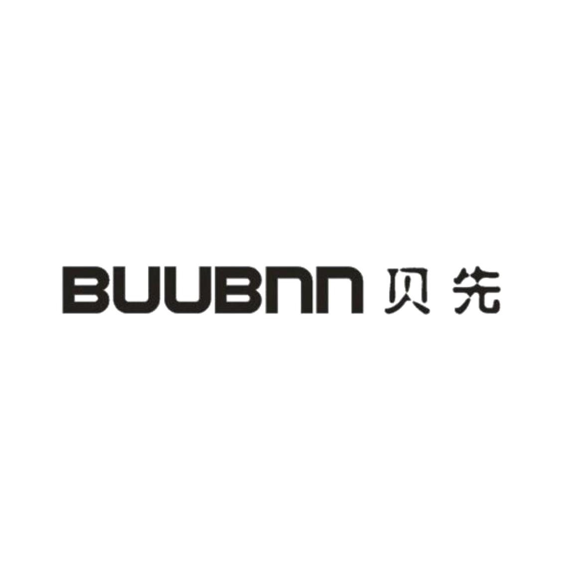 BUUBNN 贝先