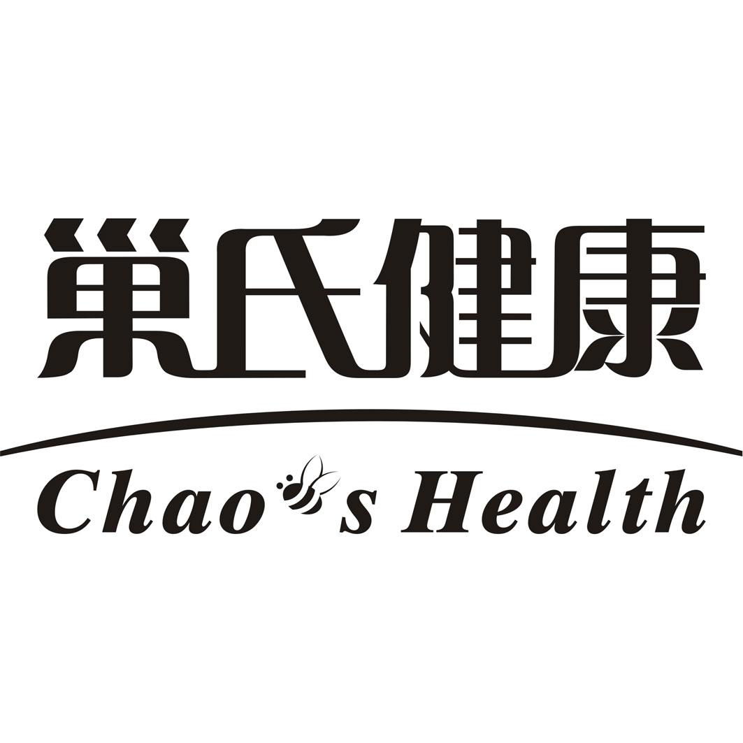 巢氏健康 CHAO'S HEALTH
