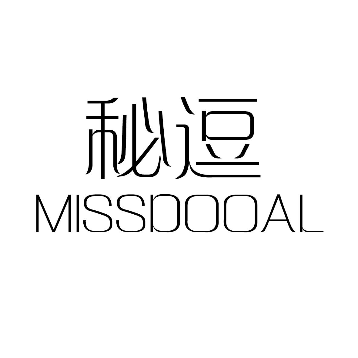 秘逗 MISSDOOAL