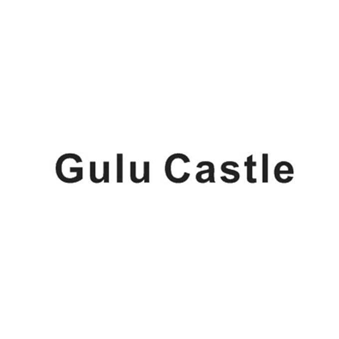 GULU CASTLE