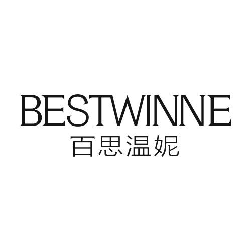 百思温妮 BESTWINNE