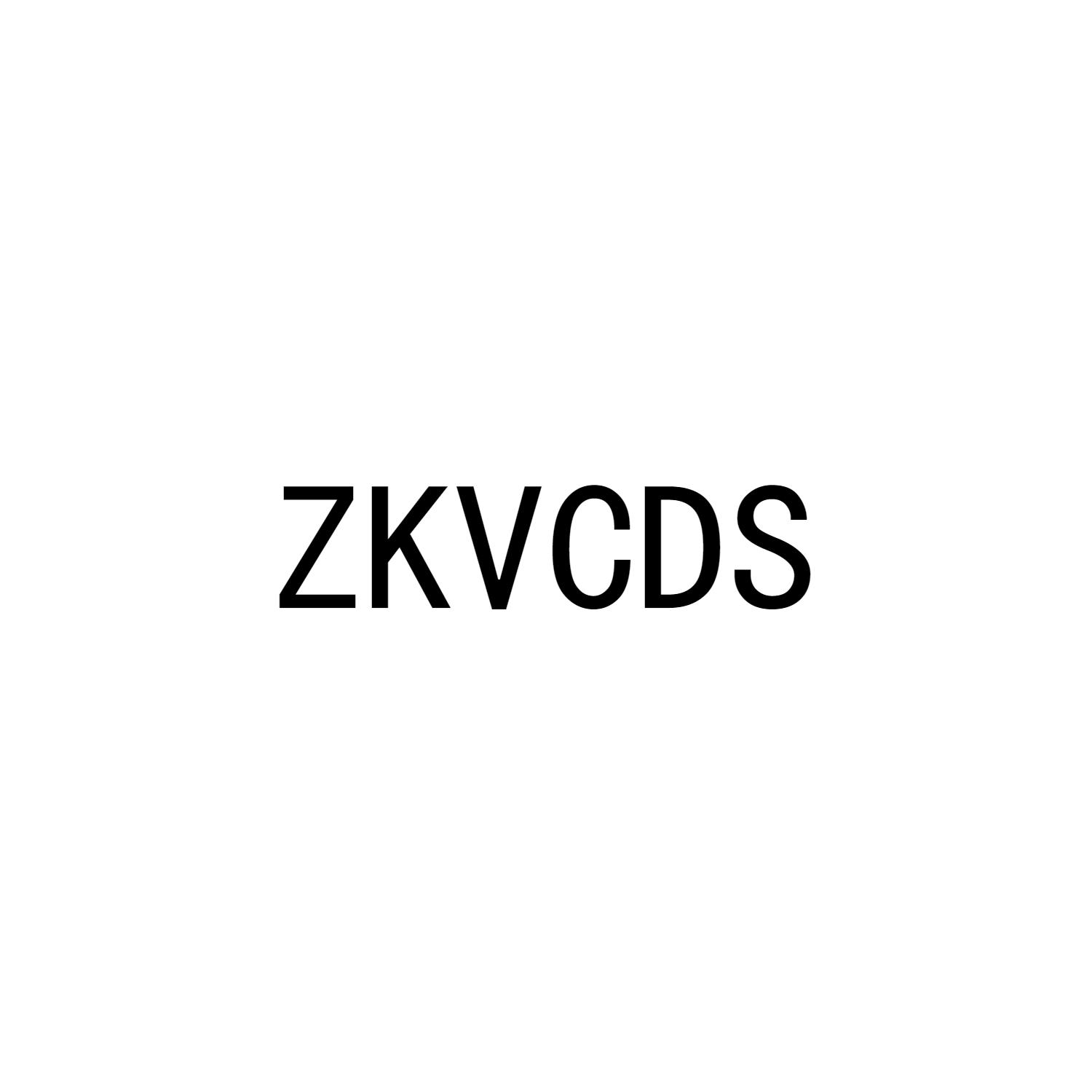 ZKVCDS