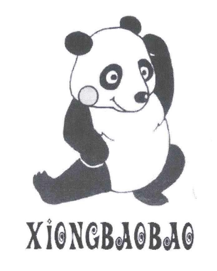 XIONGBAOBAO