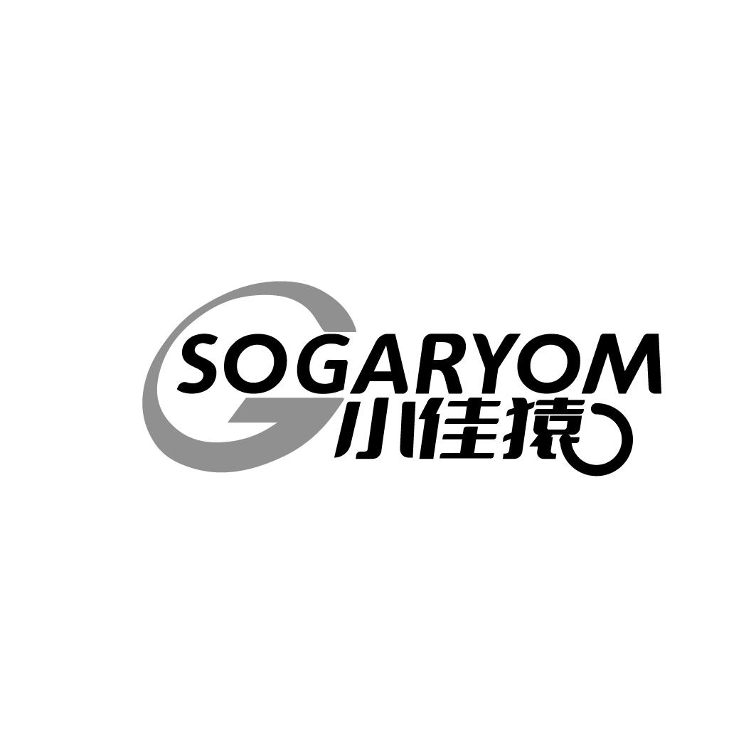 SOGARYOM 小佳猿