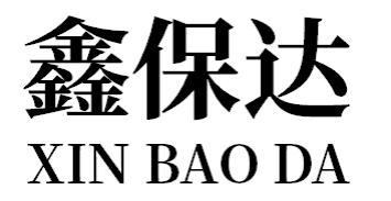鑫保达