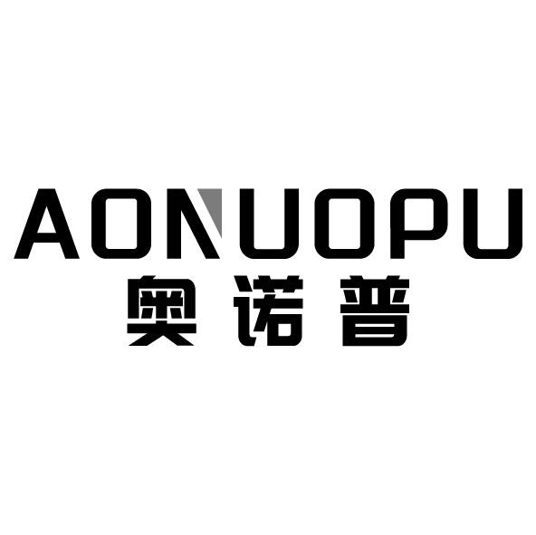 奧諾普