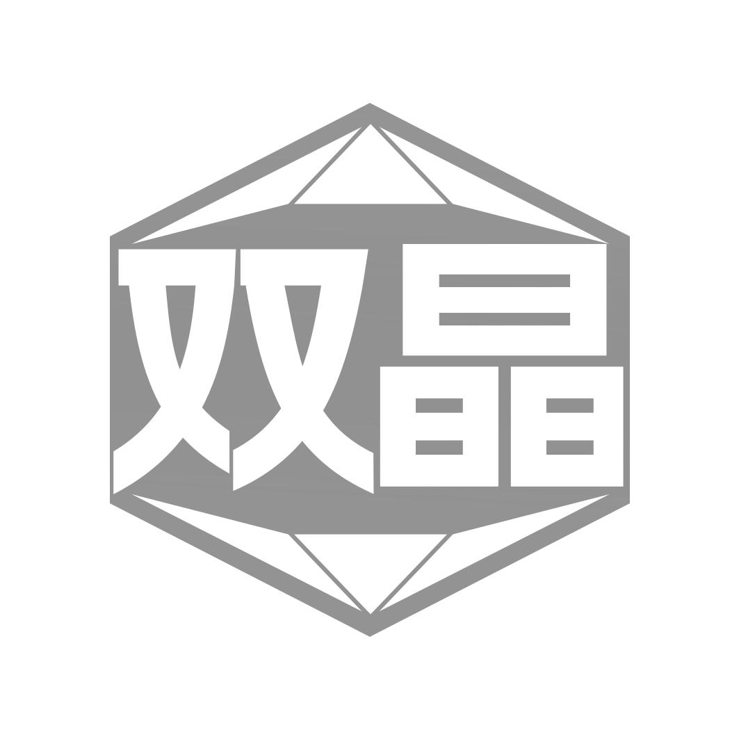 雙晶