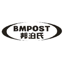 BMPOST 邦泊氏