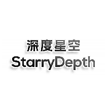深度星空 STARRYDEPTH