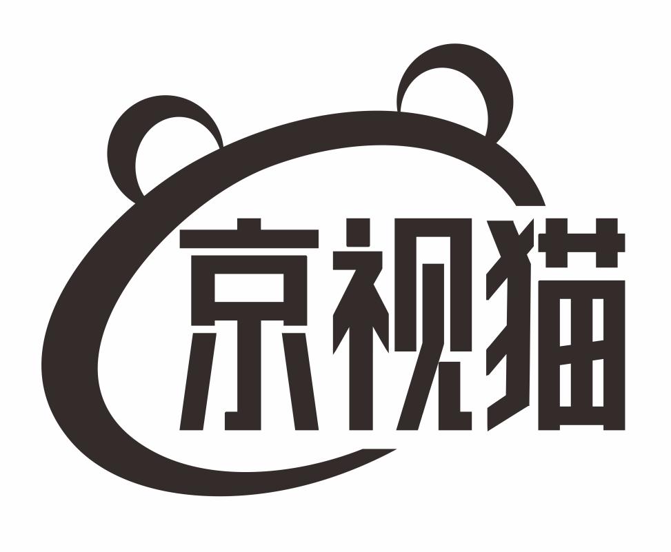 京视猫