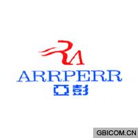 亚彭;ARRPERR
