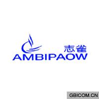 志雀;AMBIPAOW
