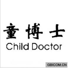 童博士;CHILD DOCTOR