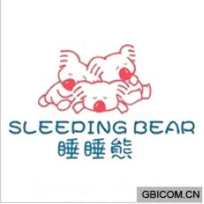 睡睡熊;TO SLEEP BEAR