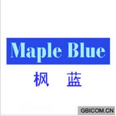 枫蓝 MAPLE BLUE