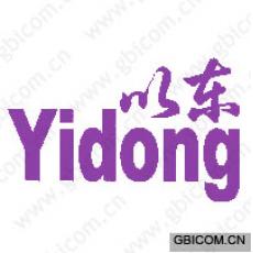 以东