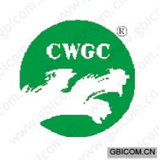 CWGC