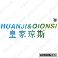 皇家琼斯 HUANJI & QIONSI