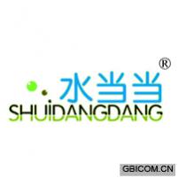 水当当