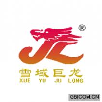 雪域巨龙;JL