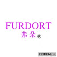 弗朵 FURDORT