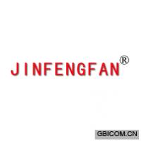 JINFENGFAN