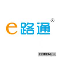 路通 E