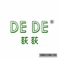 荻荻 DEDE