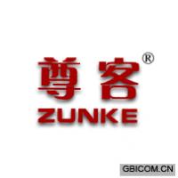 尊客z.(11类)