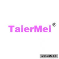 TAIERMEI