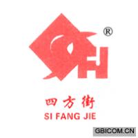 四方街