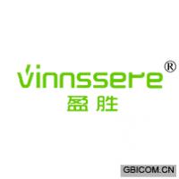 盈胜 VINNSSERE