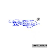 玛莎女人;MASELLWOMEN